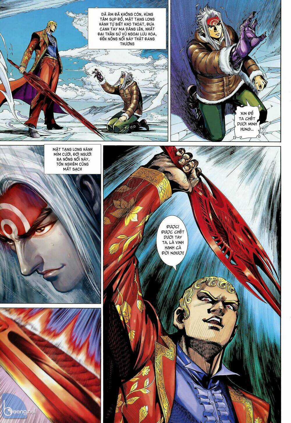 Thần Binh Khưu Phúc Long - Chapter 119 - Trang 5