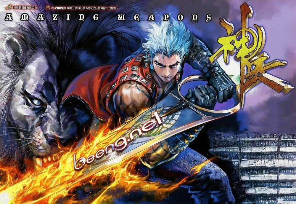 Thần Binh Khưu Phúc Long - Chapter 120 - Trang 1