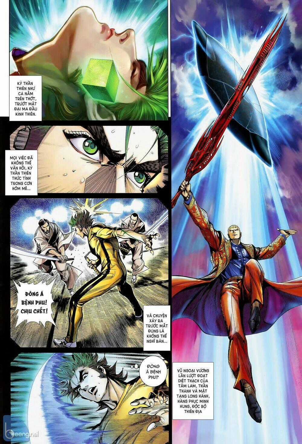 Thần Binh Khưu Phúc Long - Chapter 120 - Trang 2