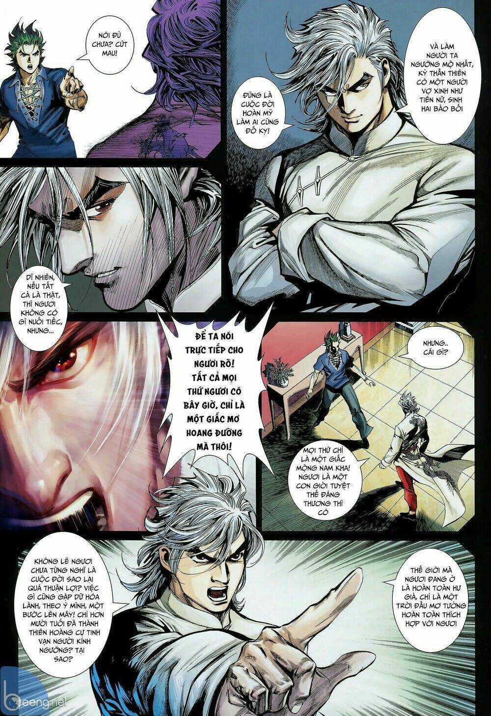 Thần Binh Khưu Phúc Long - Chapter 121 - Trang 11