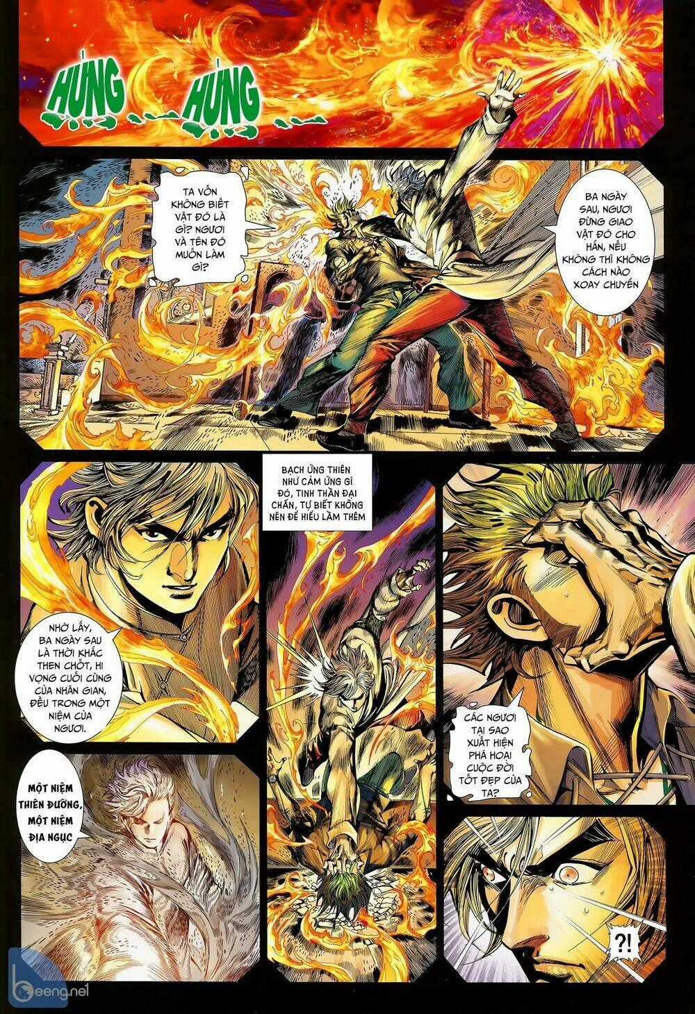 Thần Binh Khưu Phúc Long - Chapter 122 - Trang 2