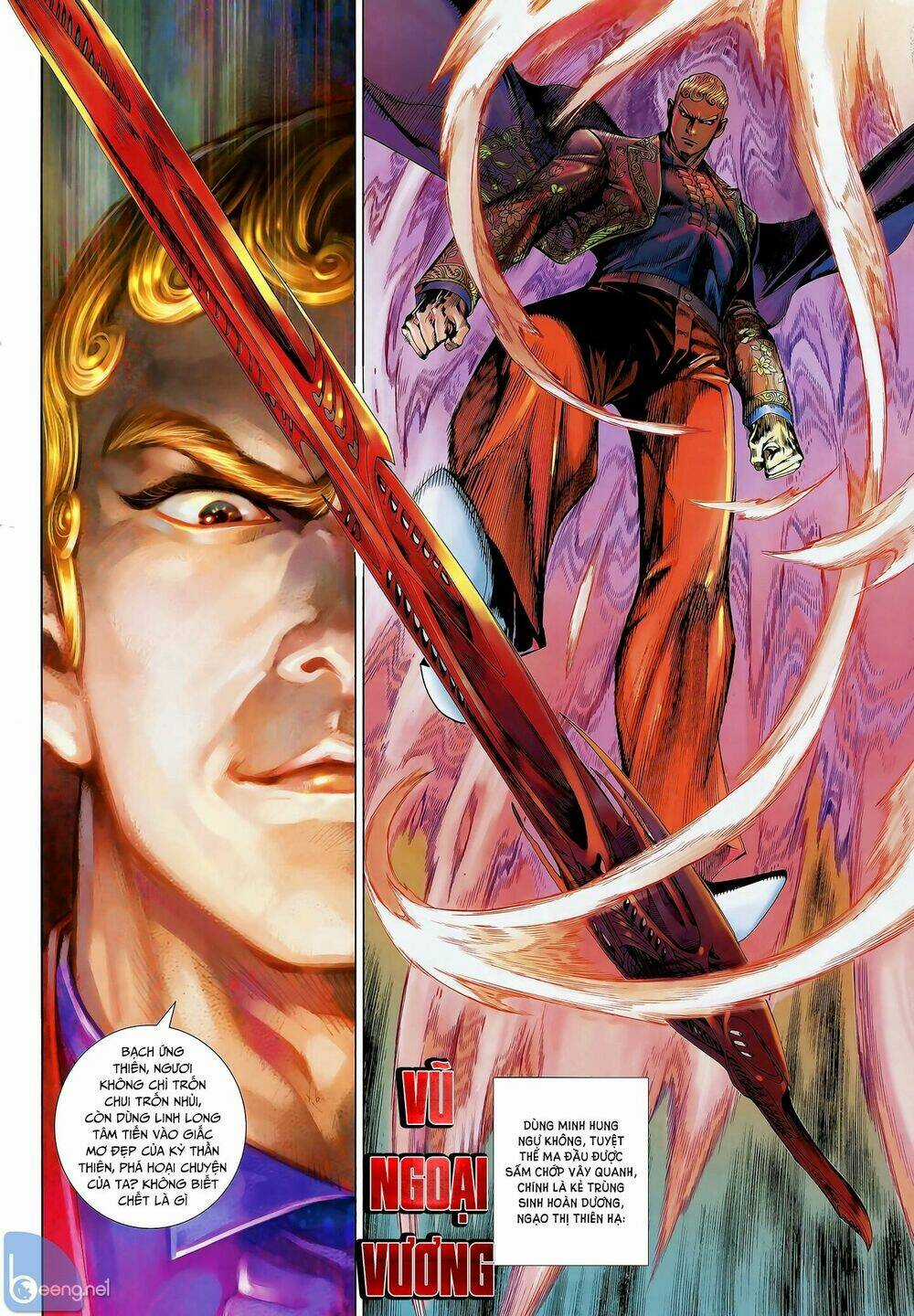 Thần Binh Khưu Phúc Long - Chapter 122 - Trang 6