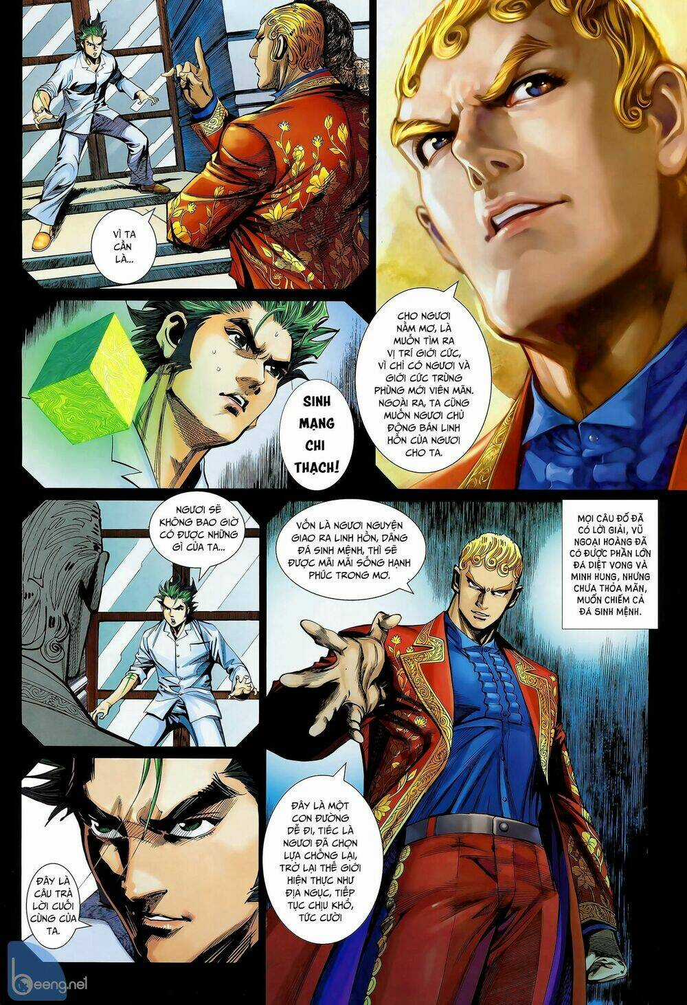 Thần Binh Khưu Phúc Long - Chapter 124 - Trang 6