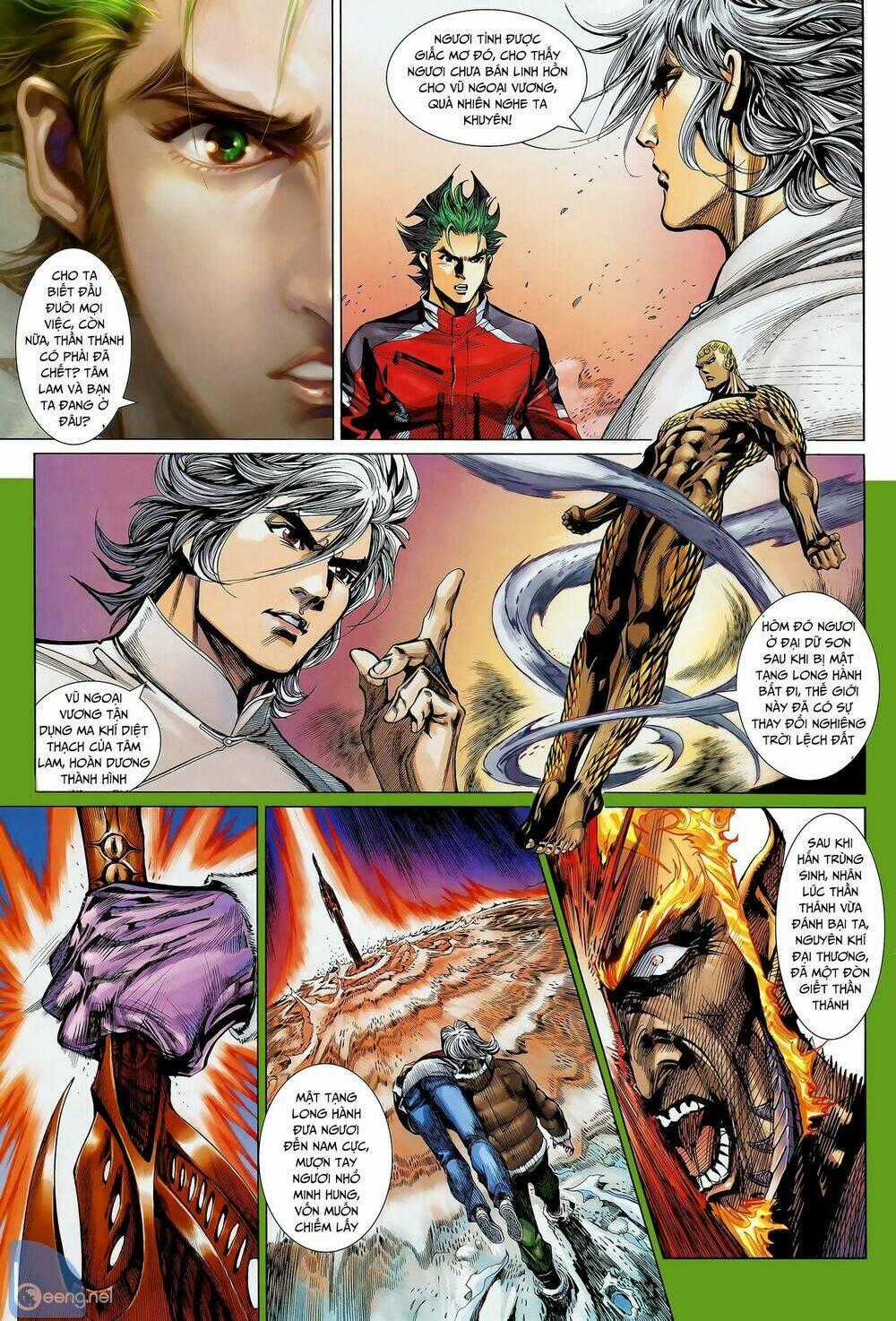 Thần Binh Khưu Phúc Long - Chapter 125 - Trang 2