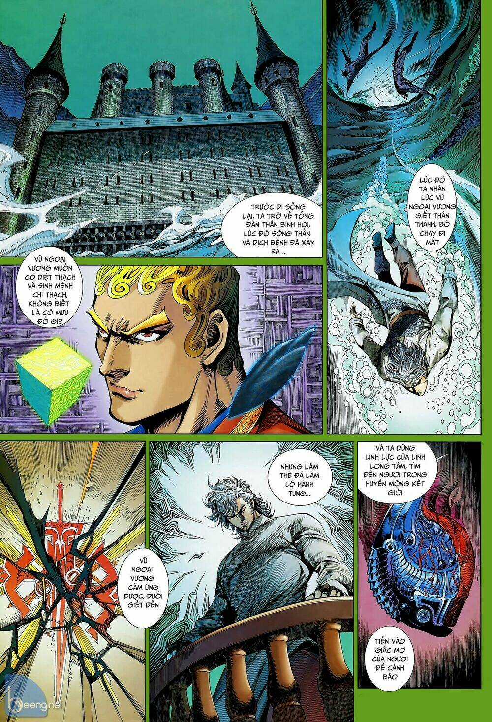 Thần Binh Khưu Phúc Long - Chapter 125 - Trang 6