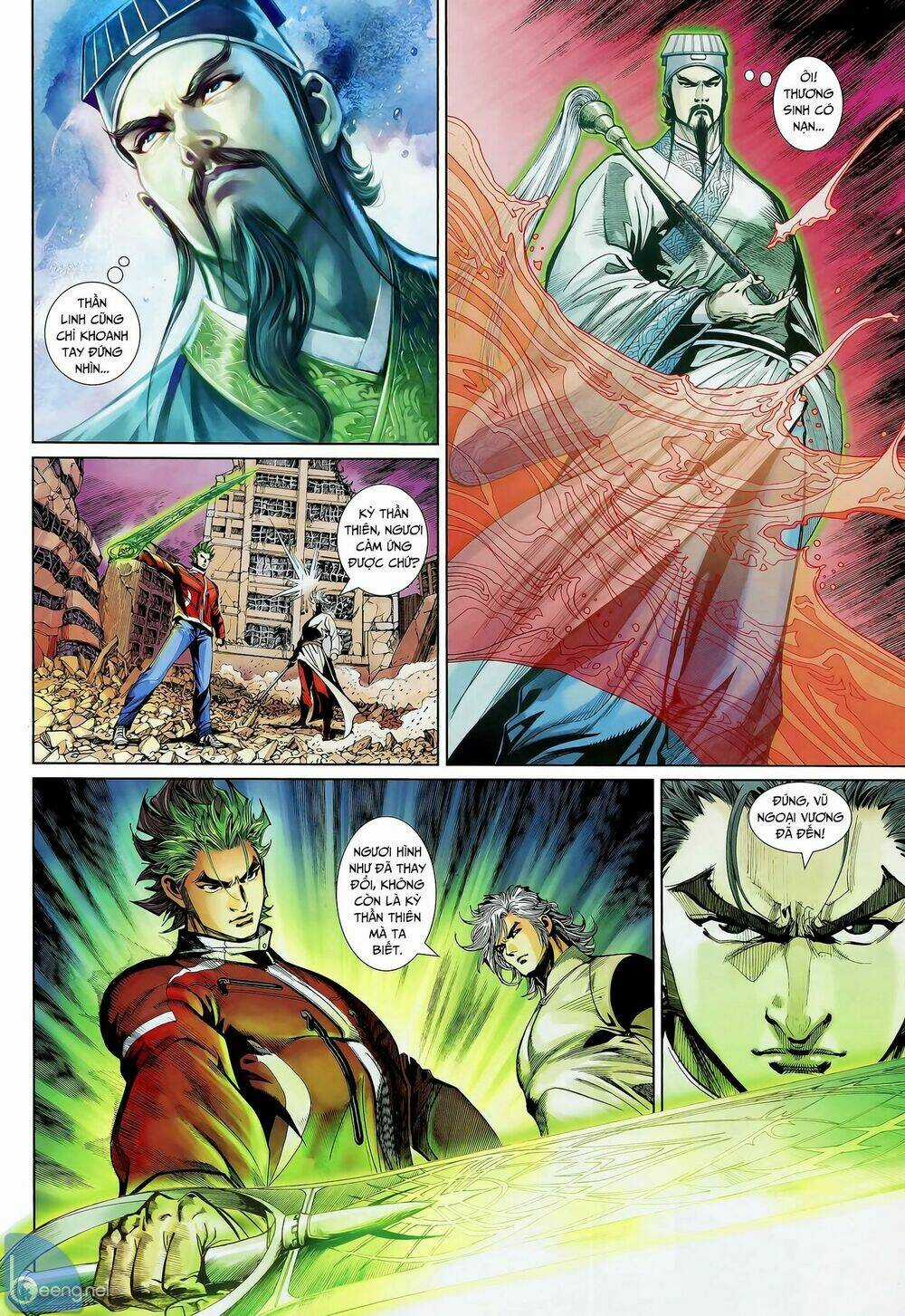 Thần Binh Khưu Phúc Long - Chapter 126 - Trang 4