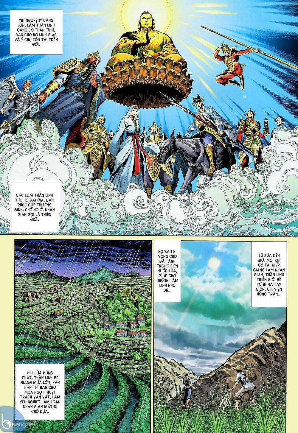 Thần Binh Khưu Phúc Long - Chapter 128 - Trang 3