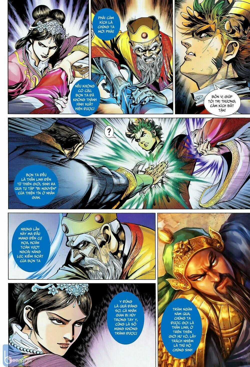 Thần Binh Khưu Phúc Long - Chapter 129 - Trang 1