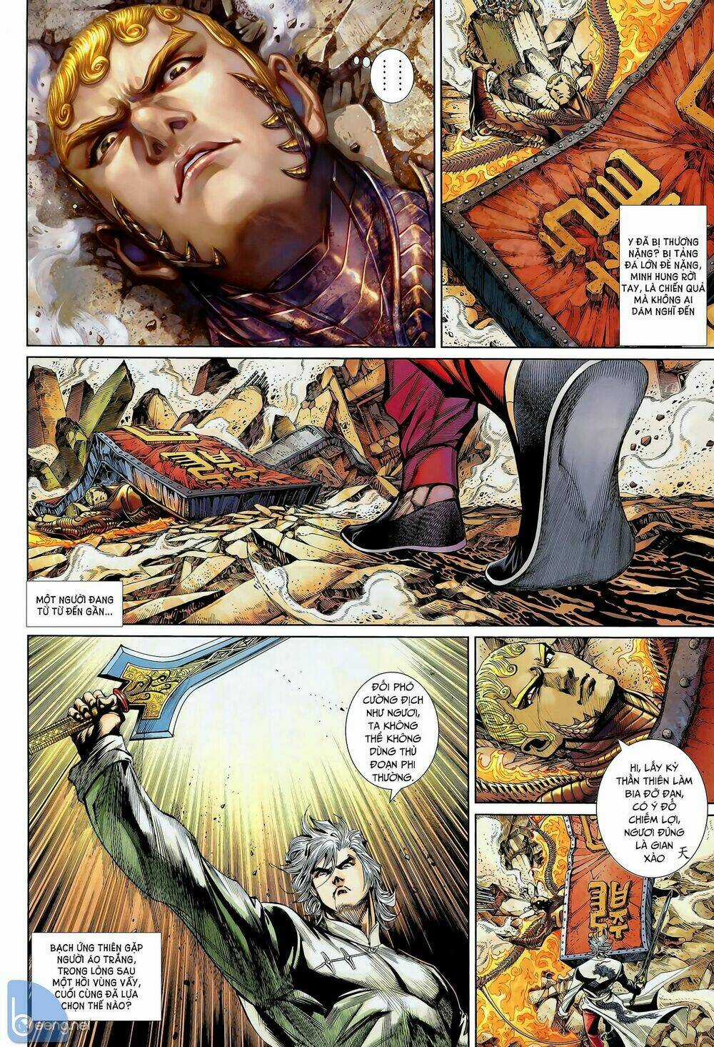 Thần Binh Khưu Phúc Long - Chapter 129 - Trang 5