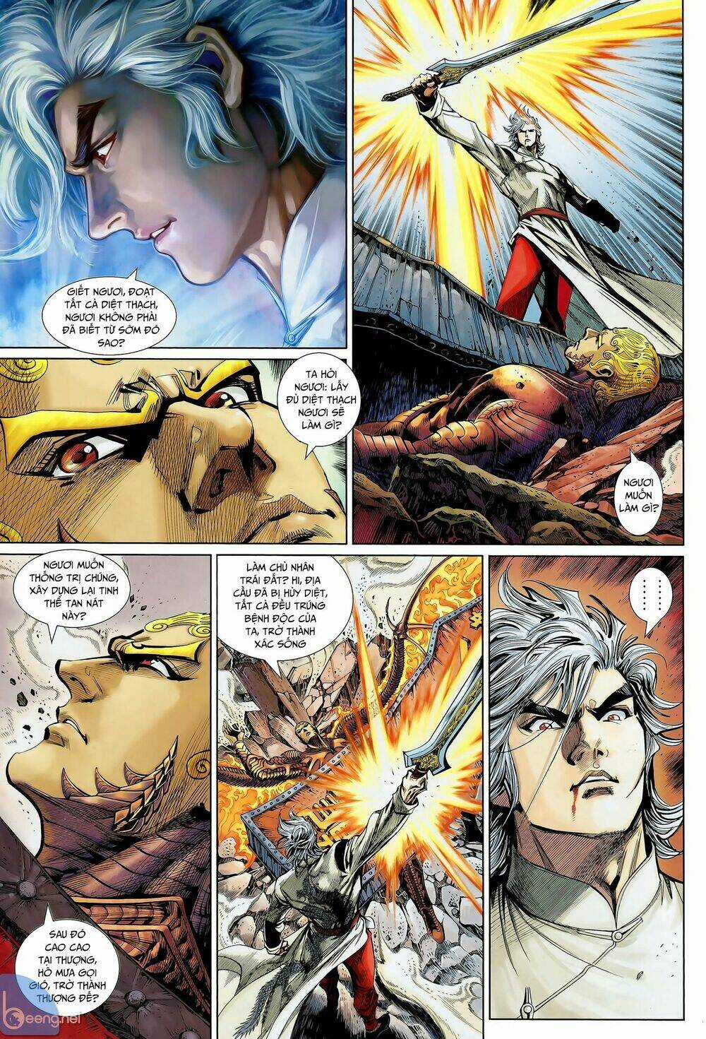 Thần Binh Khưu Phúc Long - Chapter 129 - Trang 6