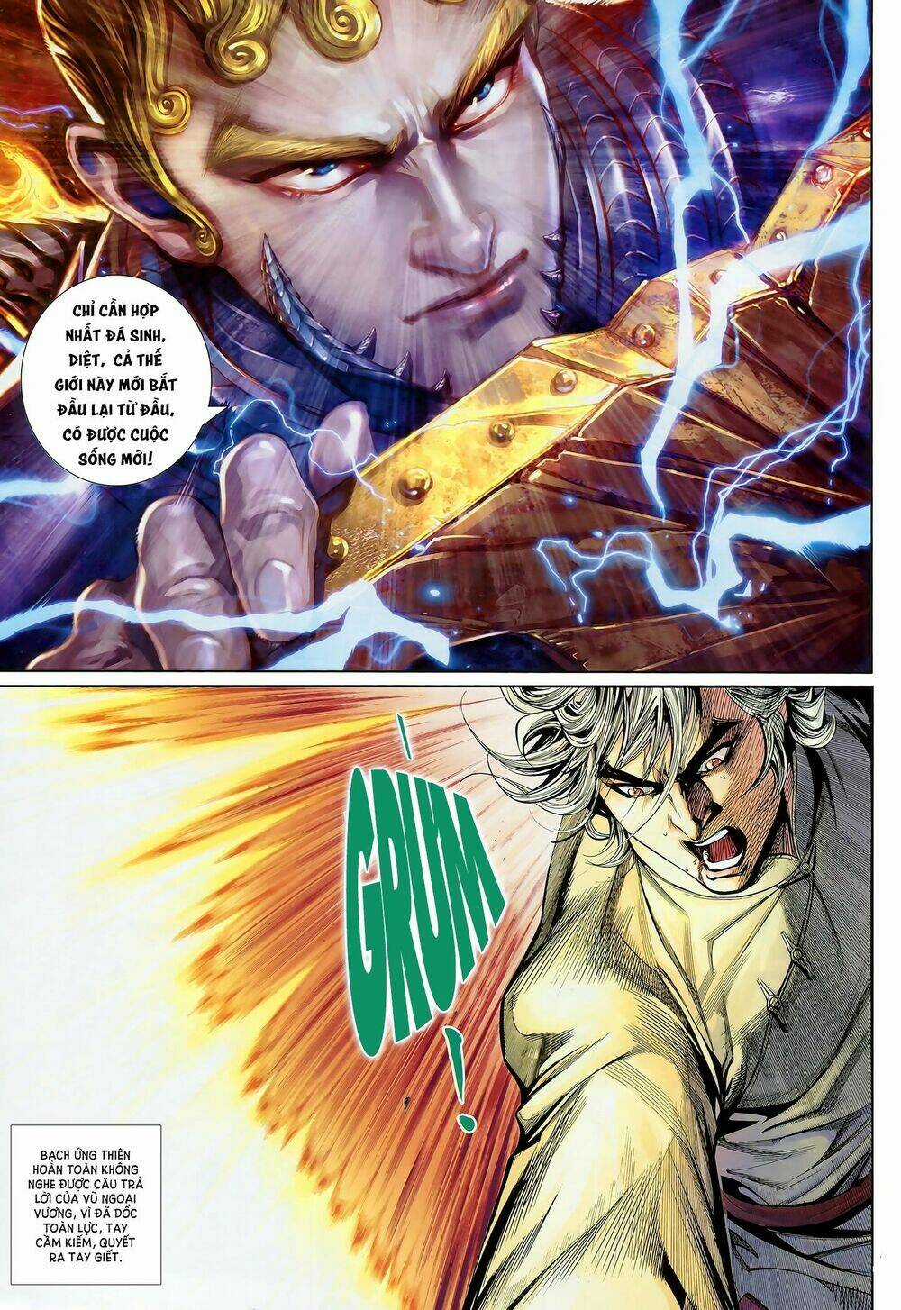 Thần Binh Khưu Phúc Long - Chapter 129 - Trang 8