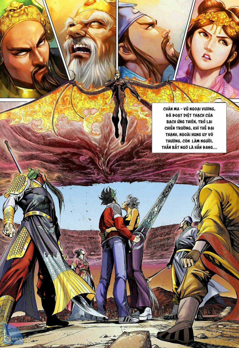 Thần Binh Khưu Phúc Long - Chapter 130 - Trang 11