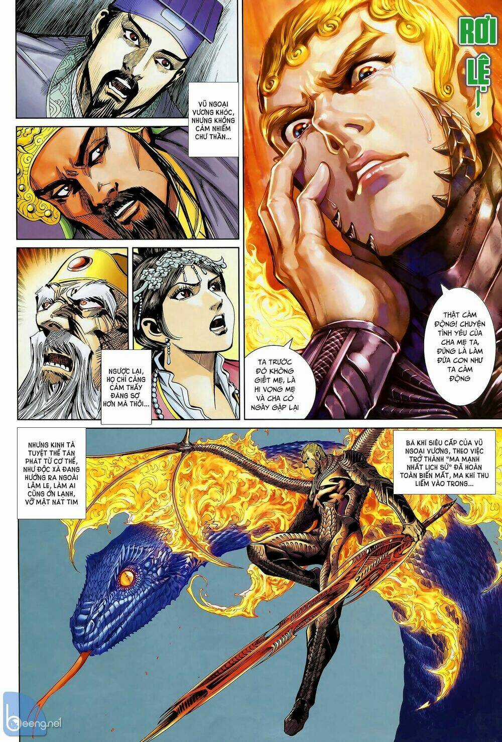 Thần Binh Khưu Phúc Long - Chapter 130 - Trang 12