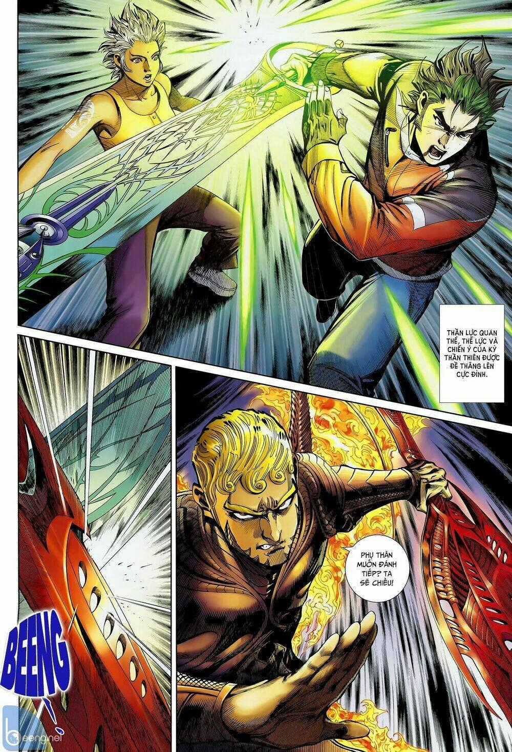 Thần Binh Khưu Phúc Long - Chapter 131 - Trang 1