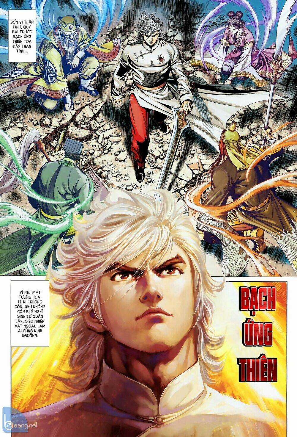 Thần Binh Khưu Phúc Long - Chapter 132 - Trang 11