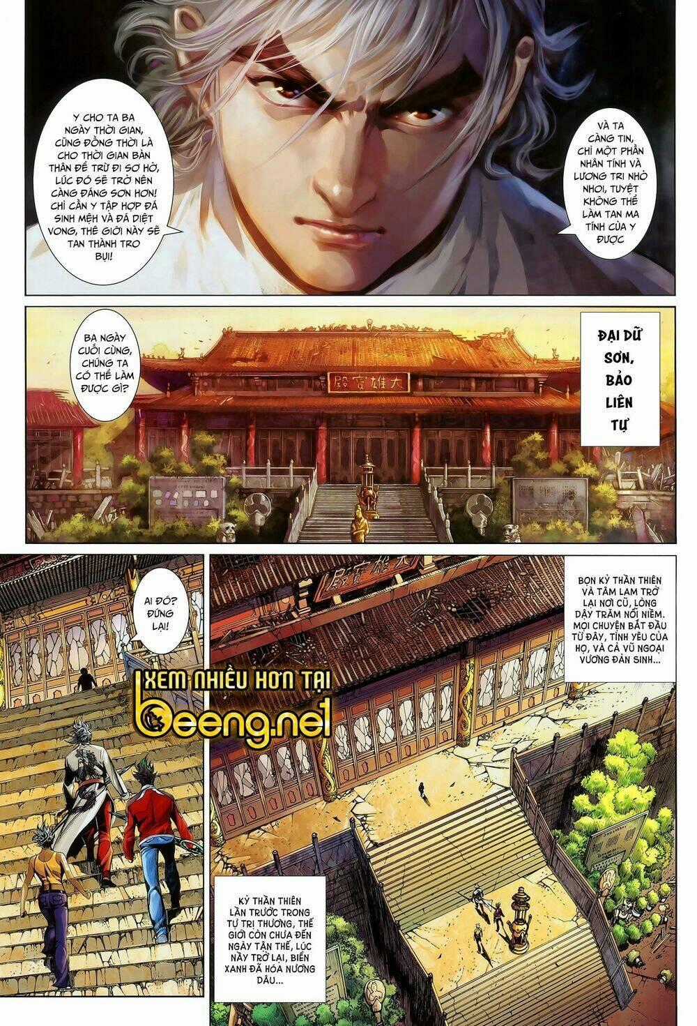 Thần Binh Khưu Phúc Long - Chapter 132 - Trang 17