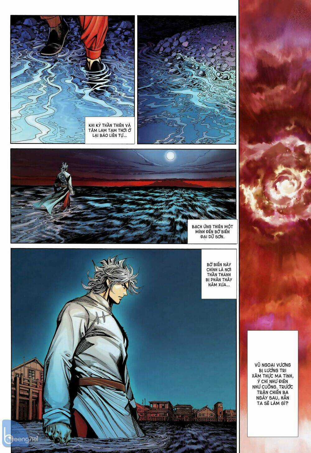 Thần Binh Khưu Phúc Long - Chapter 133 - Trang 13