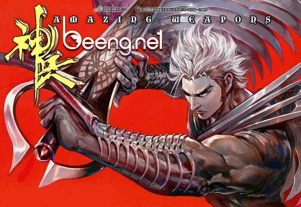 Thần Binh Khưu Phúc Long - Chapter 134 - Trang 1