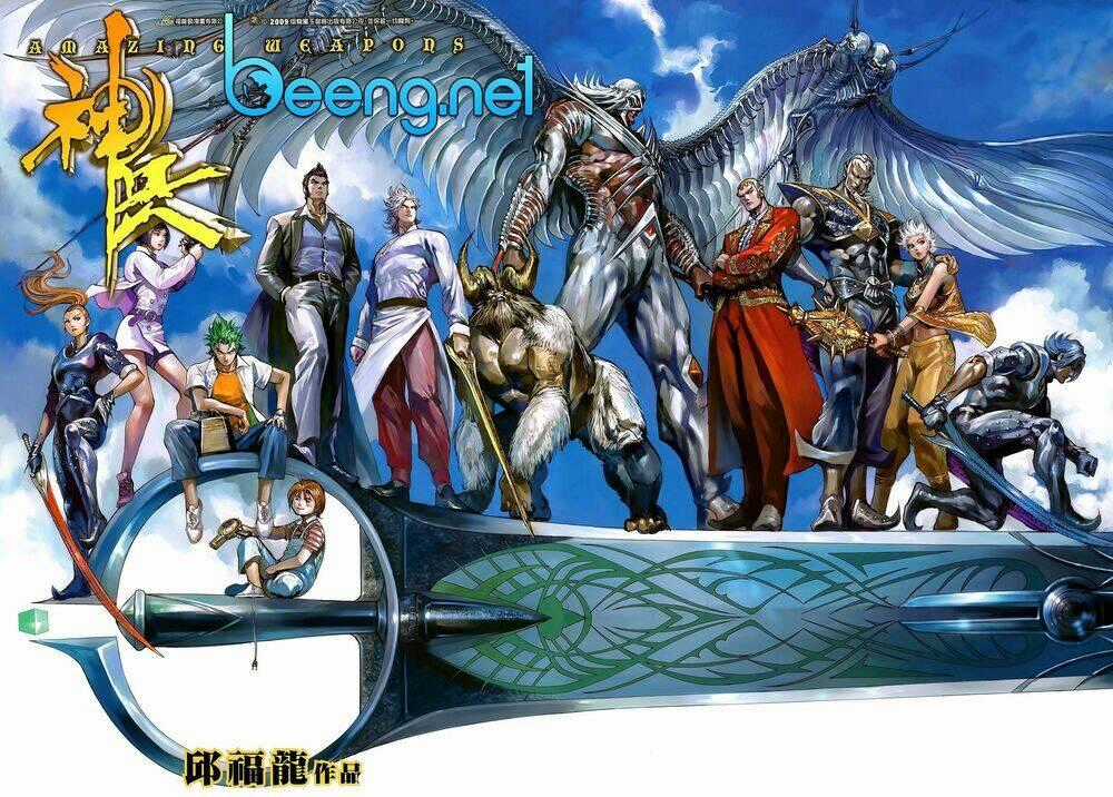 Thần Binh Khưu Phúc Long - Chapter 138 - Trang 1