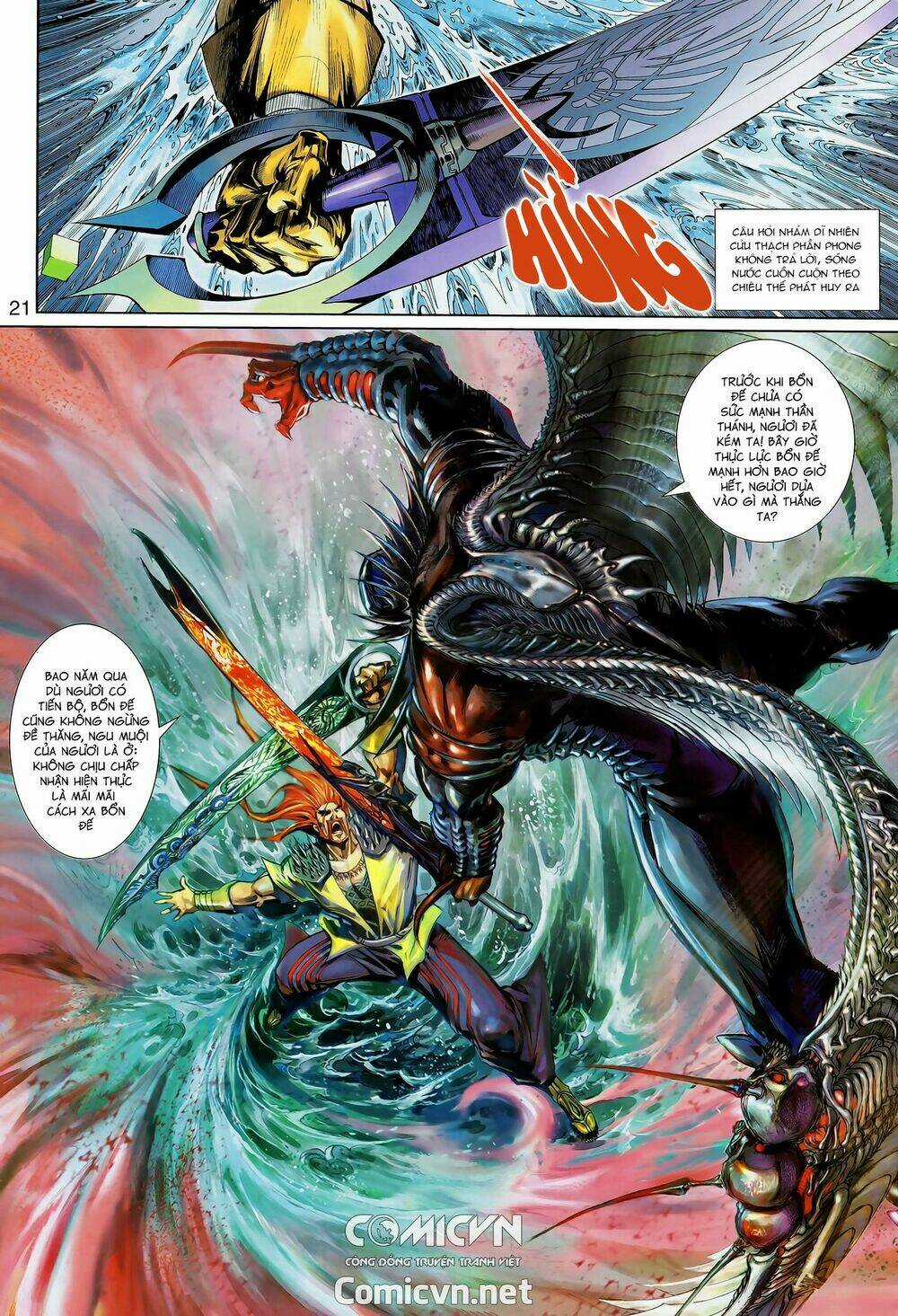 Thần Binh Khưu Phúc Long - Chapter 15 - Trang 6