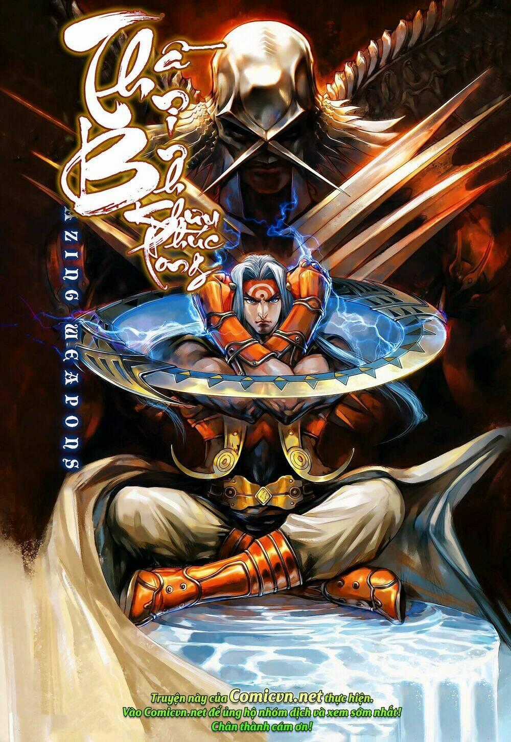 Thần Binh Khưu Phúc Long - Chapter 16 - Trang 1