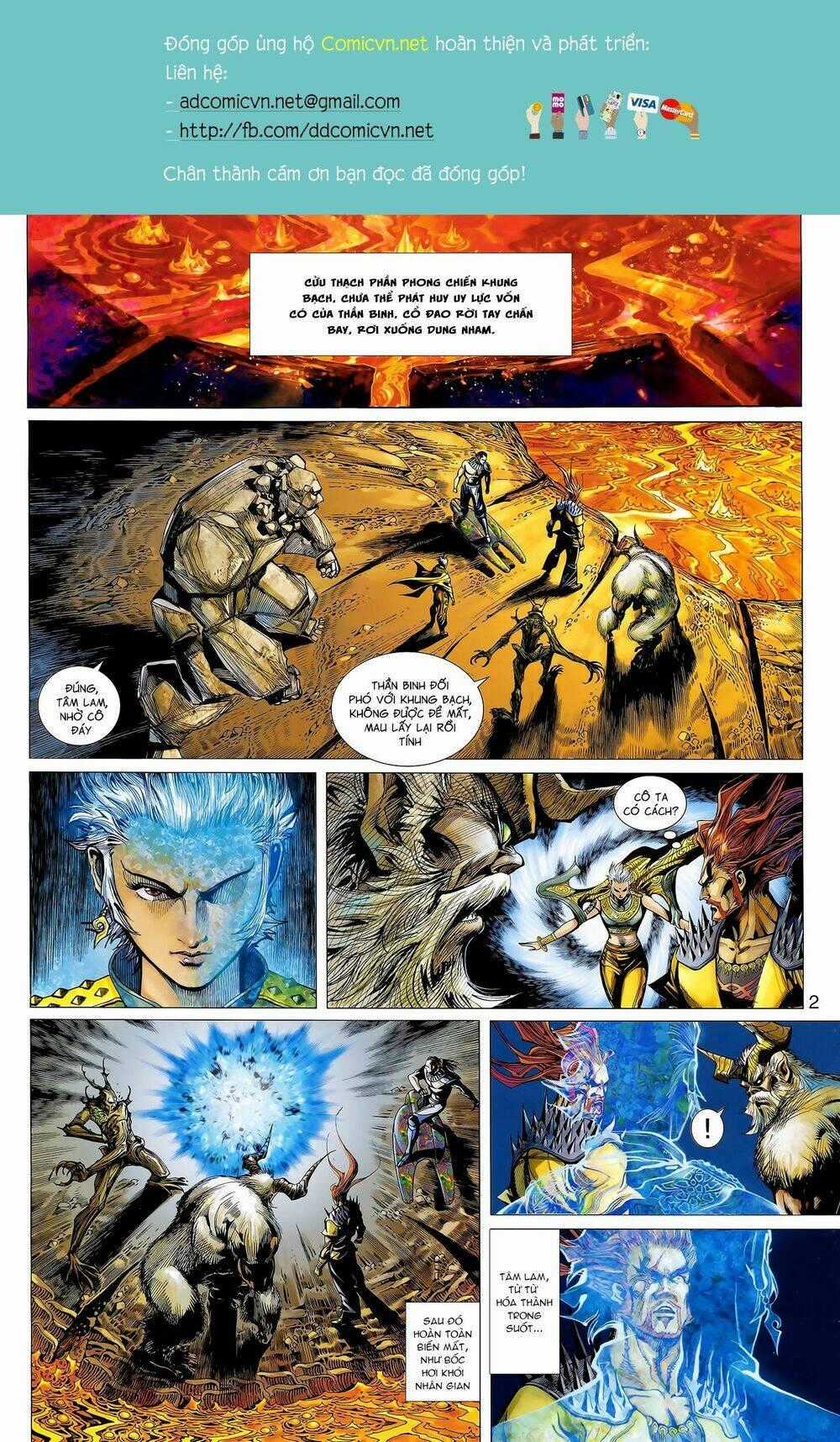 Thần Binh Khưu Phúc Long - Chapter 16 - Trang 2