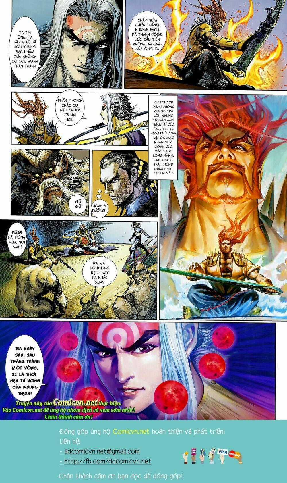 Thần Binh Khưu Phúc Long - Chapter 16 - Trang 16