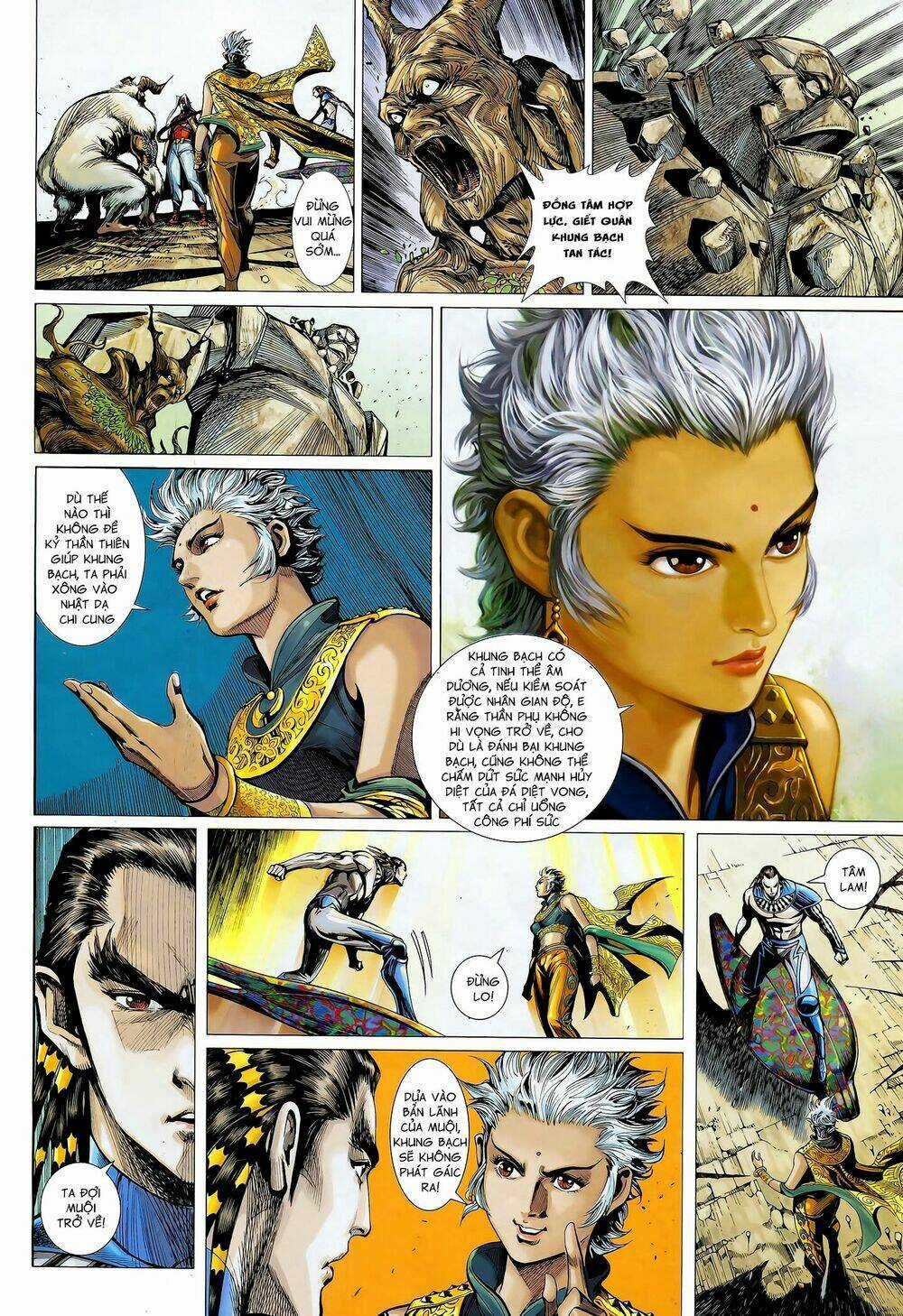 Thần Binh Khưu Phúc Long - Chapter 16 - Trang 8