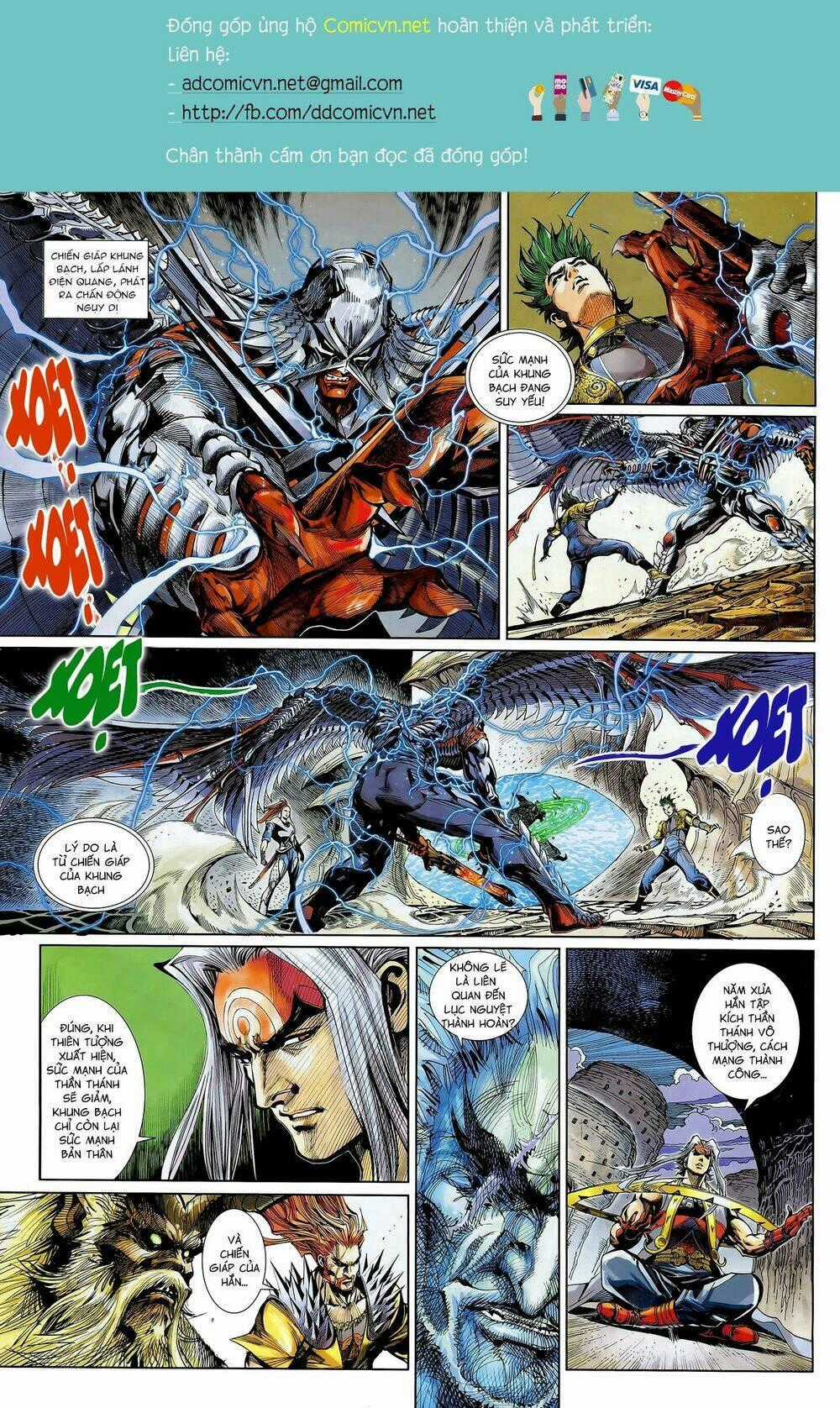 Thần Binh Khưu Phúc Long - Chapter 17 - Trang 1