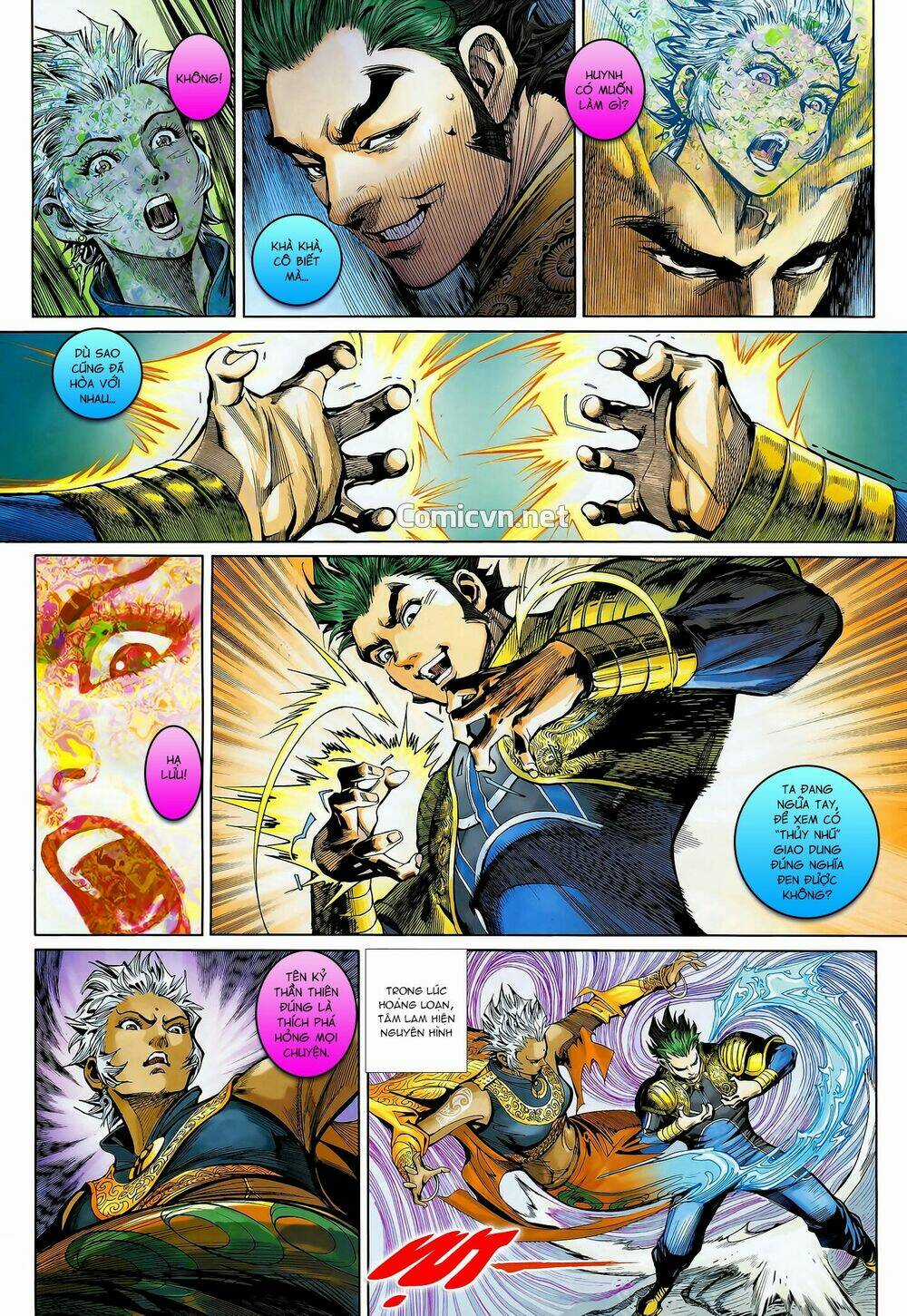 Thần Binh Khưu Phúc Long - Chapter 17 - Trang 11