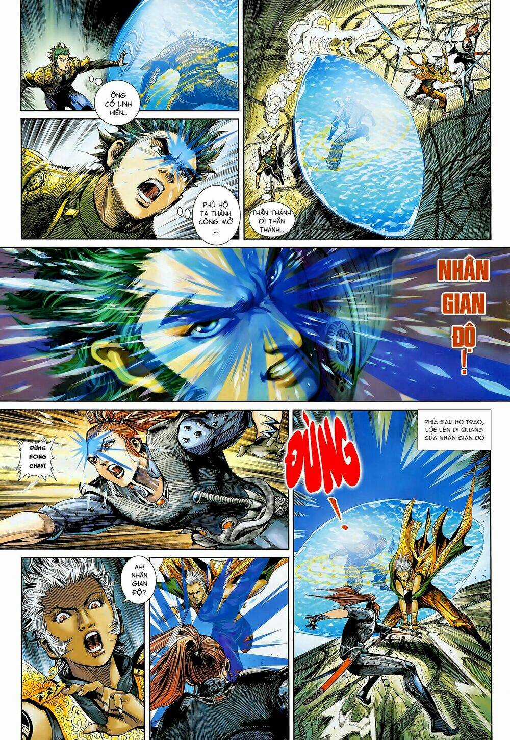 Thần Binh Khưu Phúc Long - Chapter 17 - Trang 14