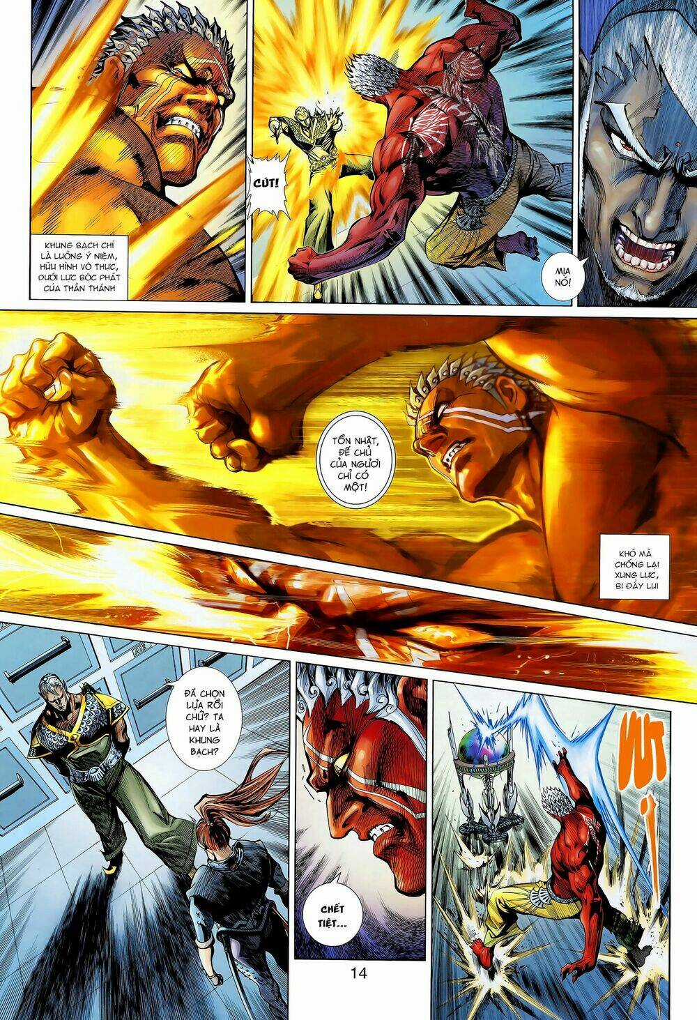 Thần Binh Khưu Phúc Long - Chapter 18 - Trang 14