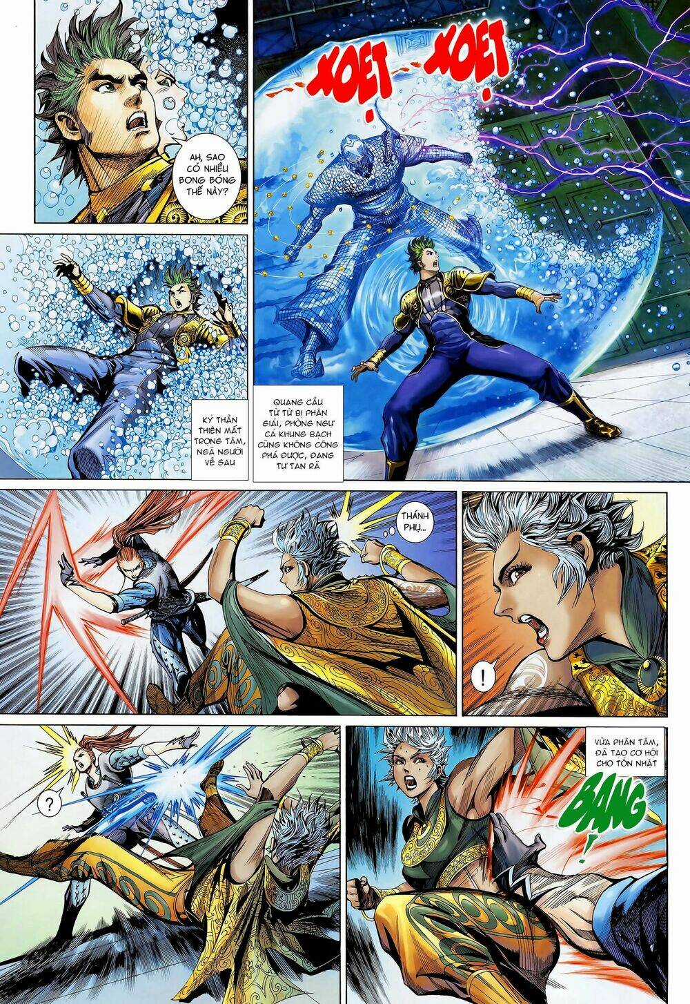 Thần Binh Khưu Phúc Long - Chapter 18 - Trang 5