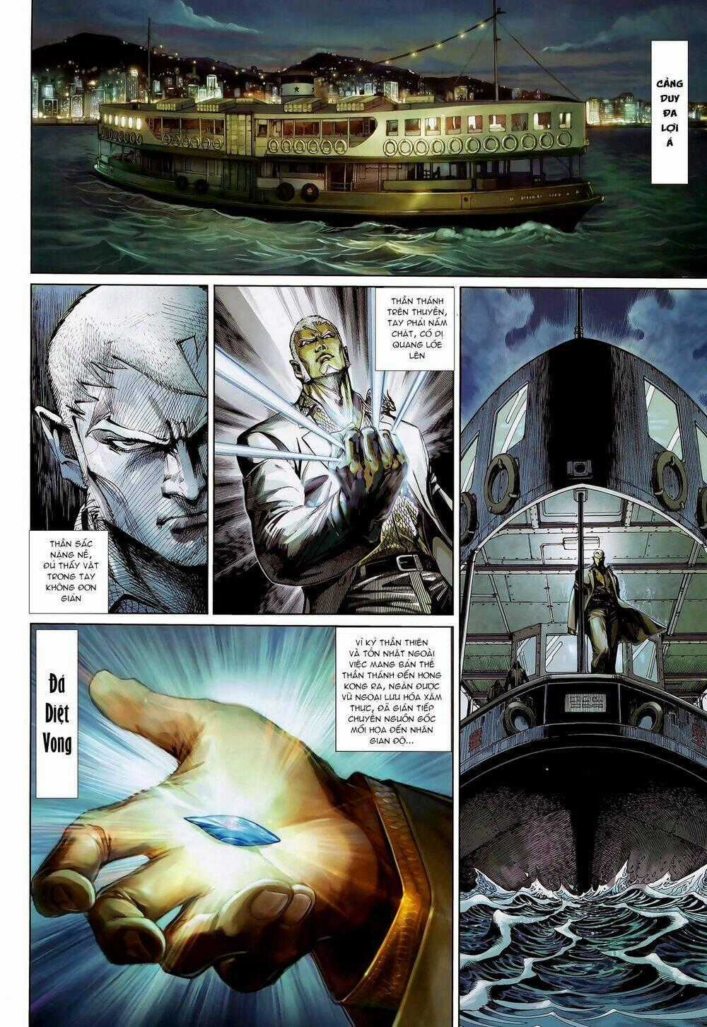 Thần Binh Khưu Phúc Long - Chapter 19 - Trang 16