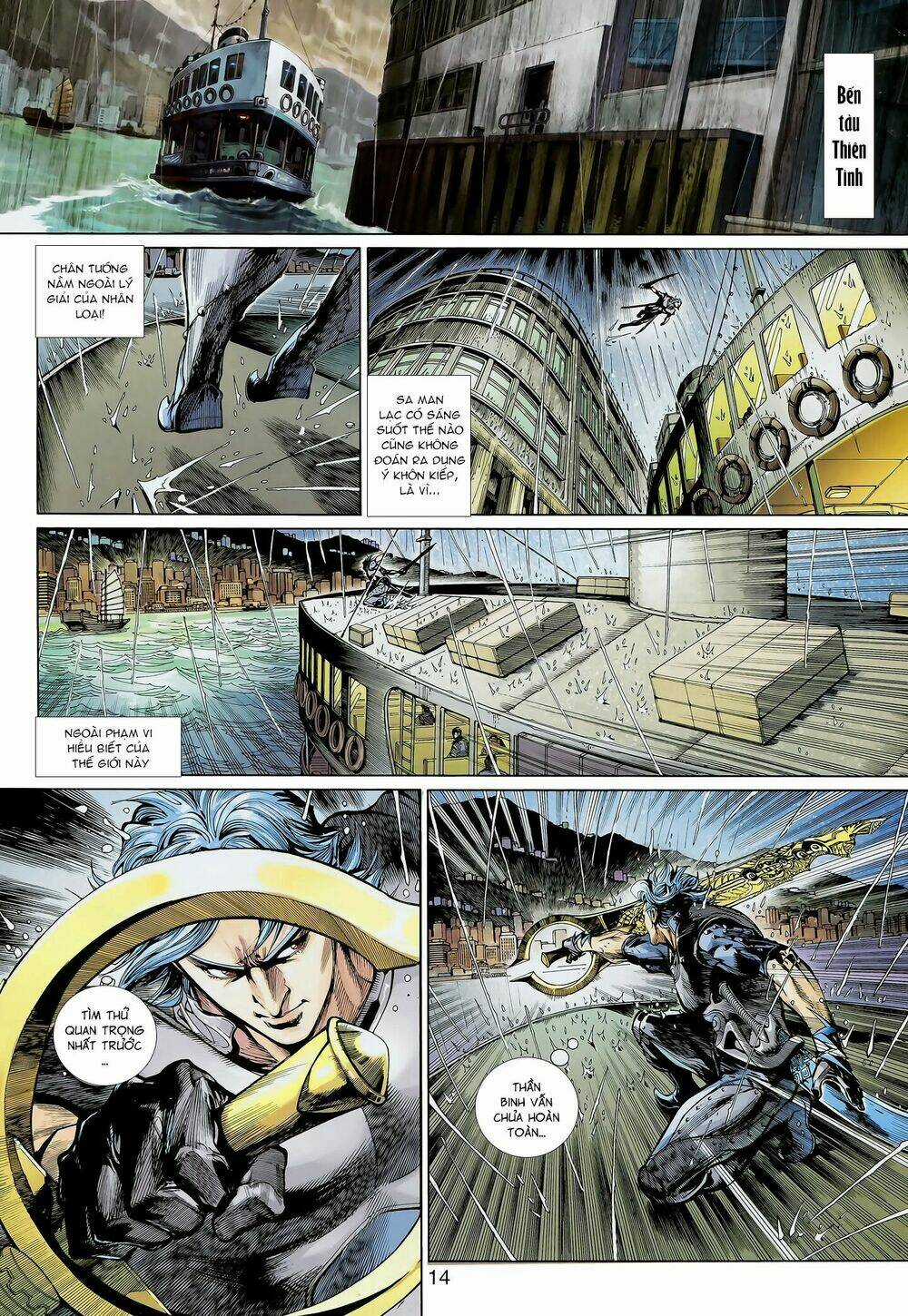 Thần Binh Khưu Phúc Long - Chapter 2 - Trang 13