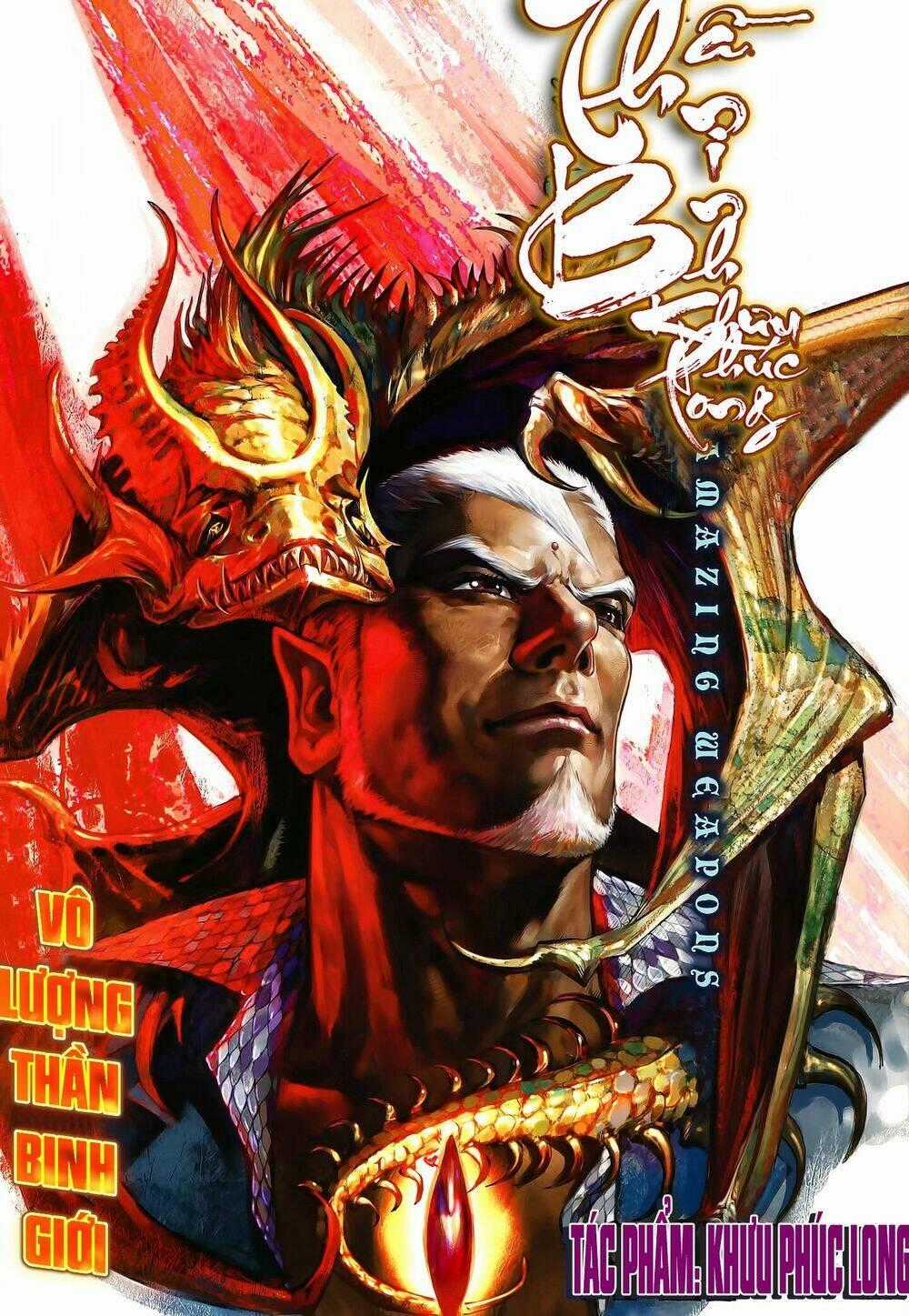 Thần Binh Khưu Phúc Long - Chapter 20 - Trang 1