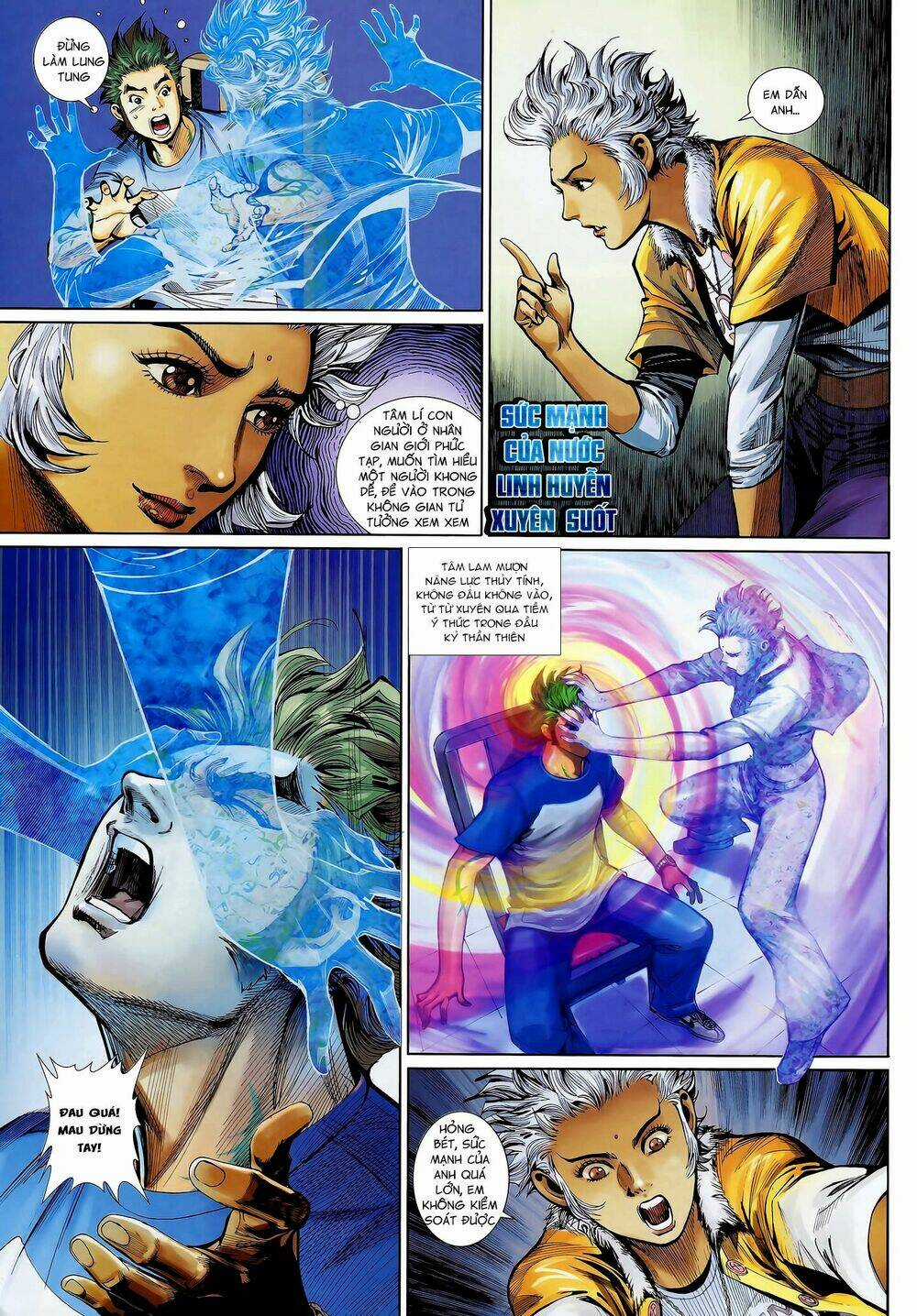 Thần Binh Khưu Phúc Long - Chapter 21 - Trang 13