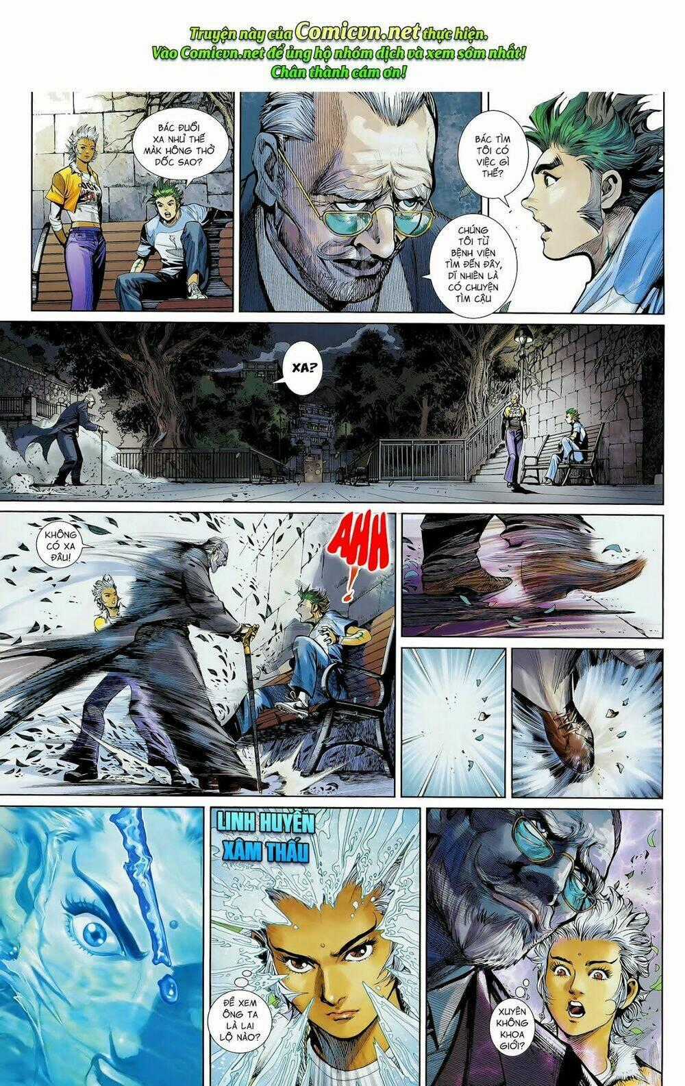 Thần Binh Khưu Phúc Long - Chapter 25 - Trang 1