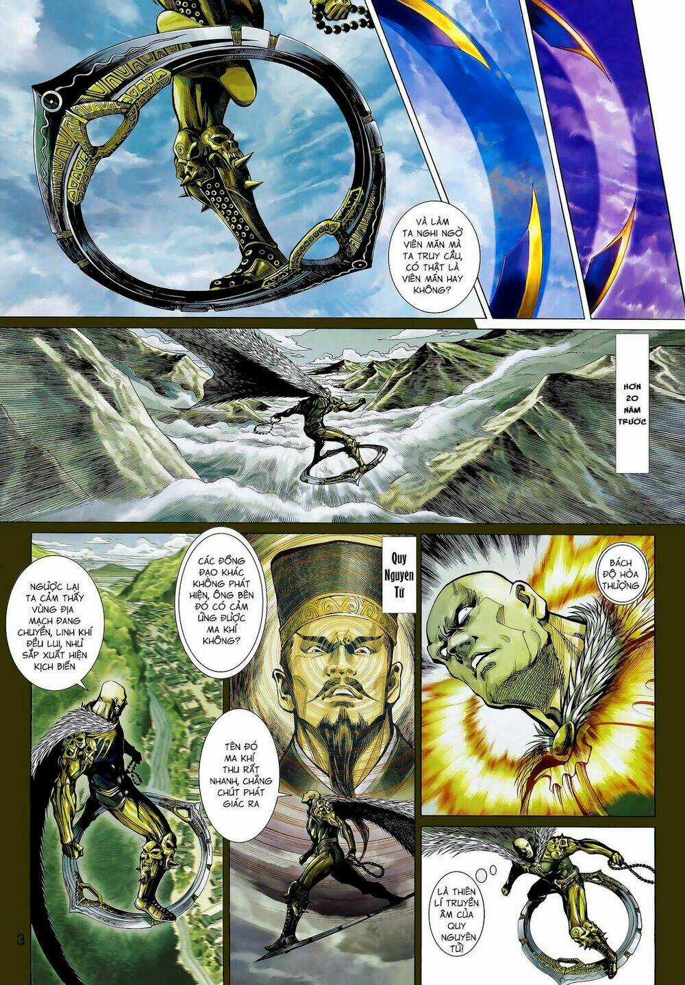 Thần Binh Khưu Phúc Long - Chapter 26 - Trang 3