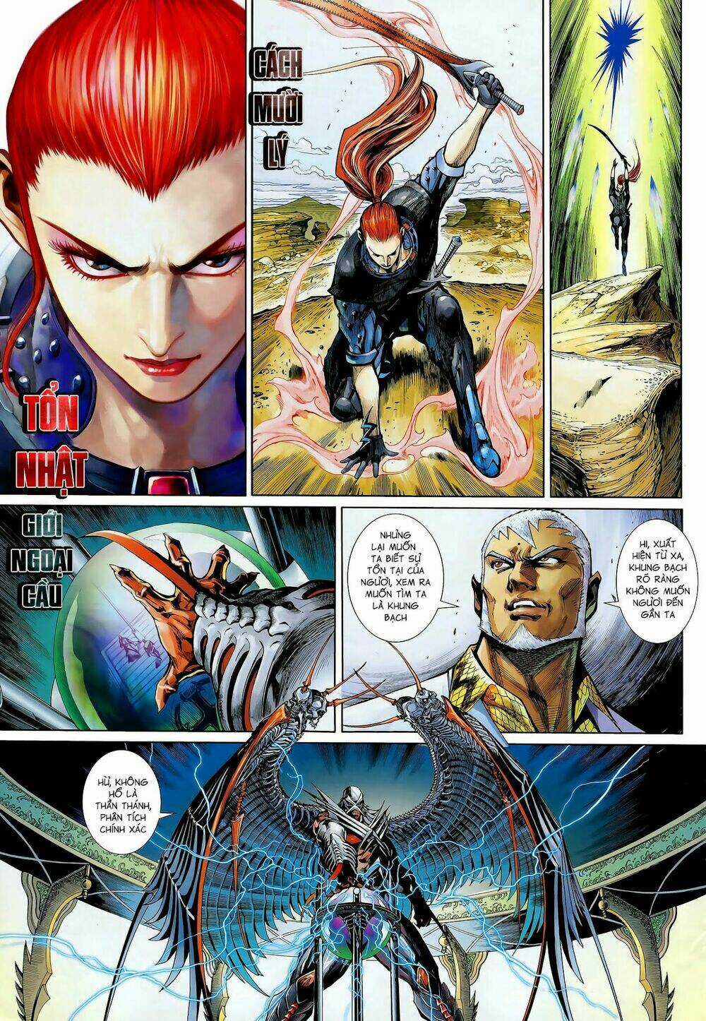 Thần Binh Khưu Phúc Long - Chapter 27 - Trang 14