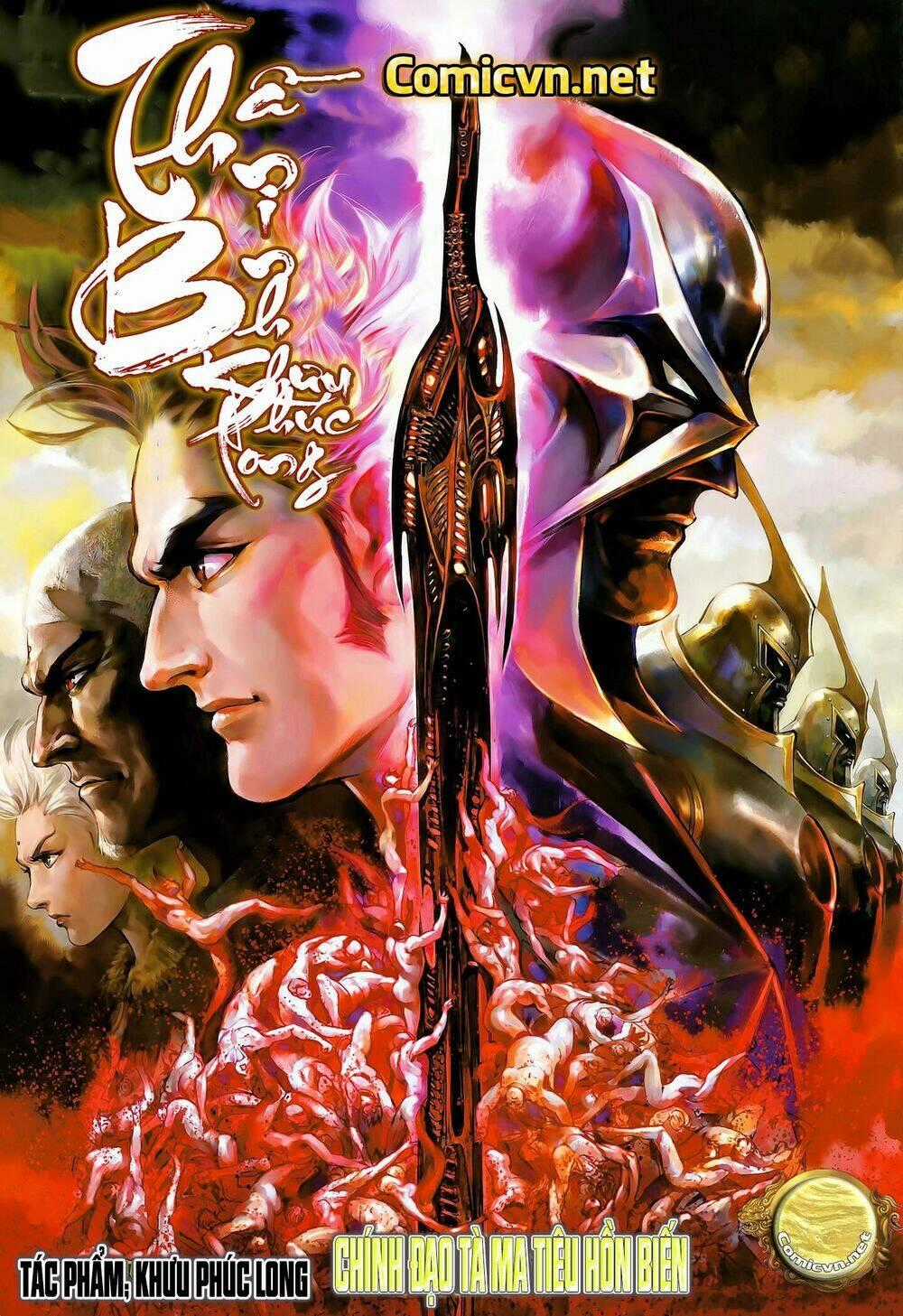 Thần Binh Khưu Phúc Long - Chapter 28 - Trang 1