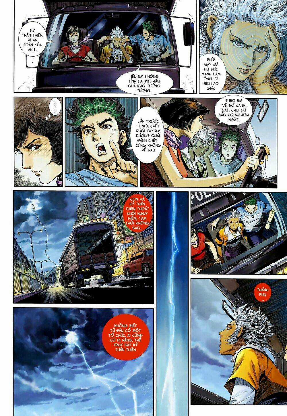 Thần Binh Khưu Phúc Long - Chapter 29 - Trang 13