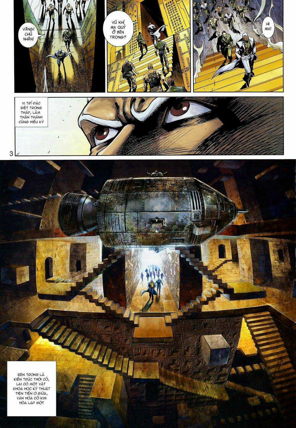 Thần Binh Khưu Phúc Long - Chapter 32 - Trang 3