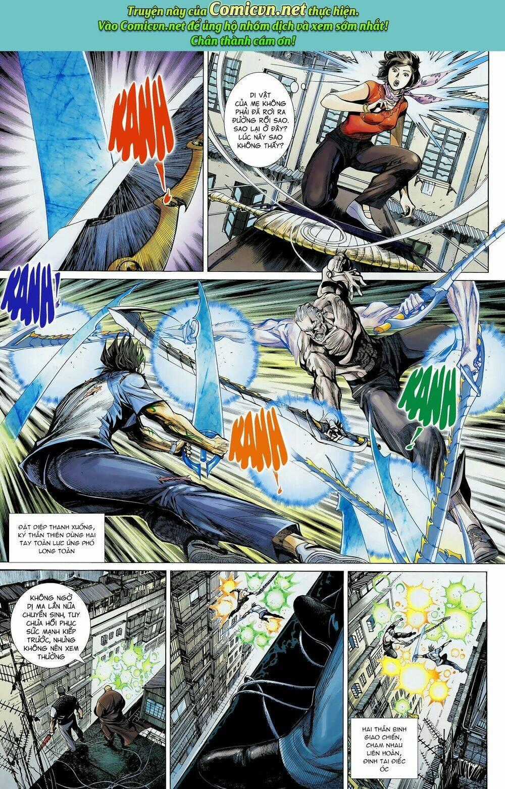 Thần Binh Khưu Phúc Long - Chapter 33 - Trang 1