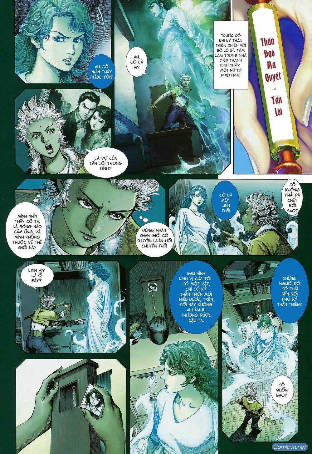 Thần Binh Khưu Phúc Long - Chapter 38 - Trang 7