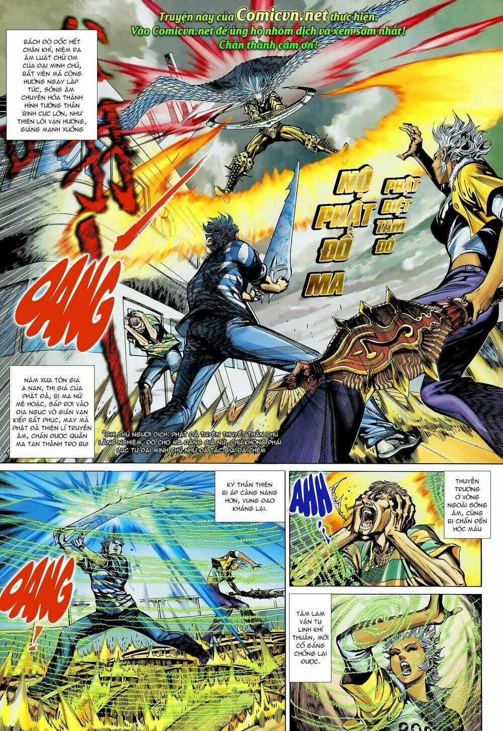 Thần Binh Khưu Phúc Long - Chapter 39 - Trang 1