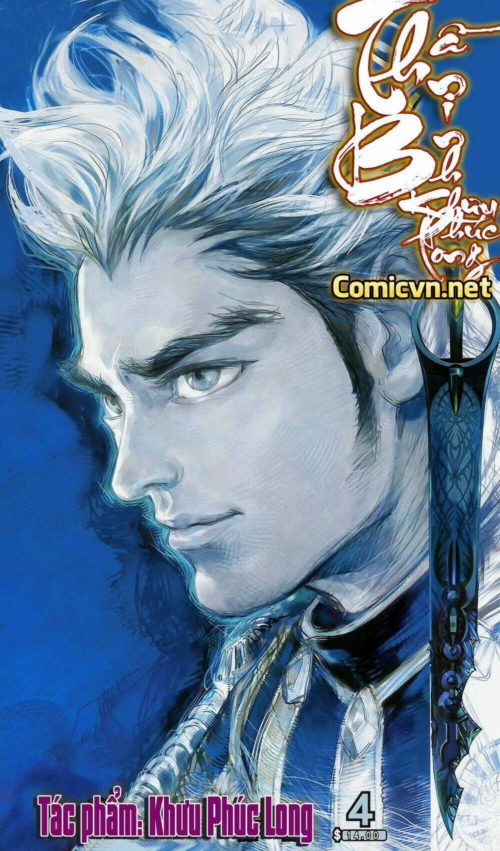 Thần Binh Khưu Phúc Long - Chapter 4 - Trang 1