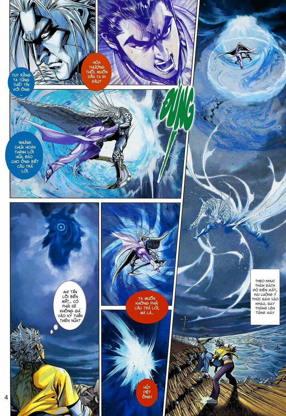 Thần Binh Khưu Phúc Long - Chapter 40 - Trang 4