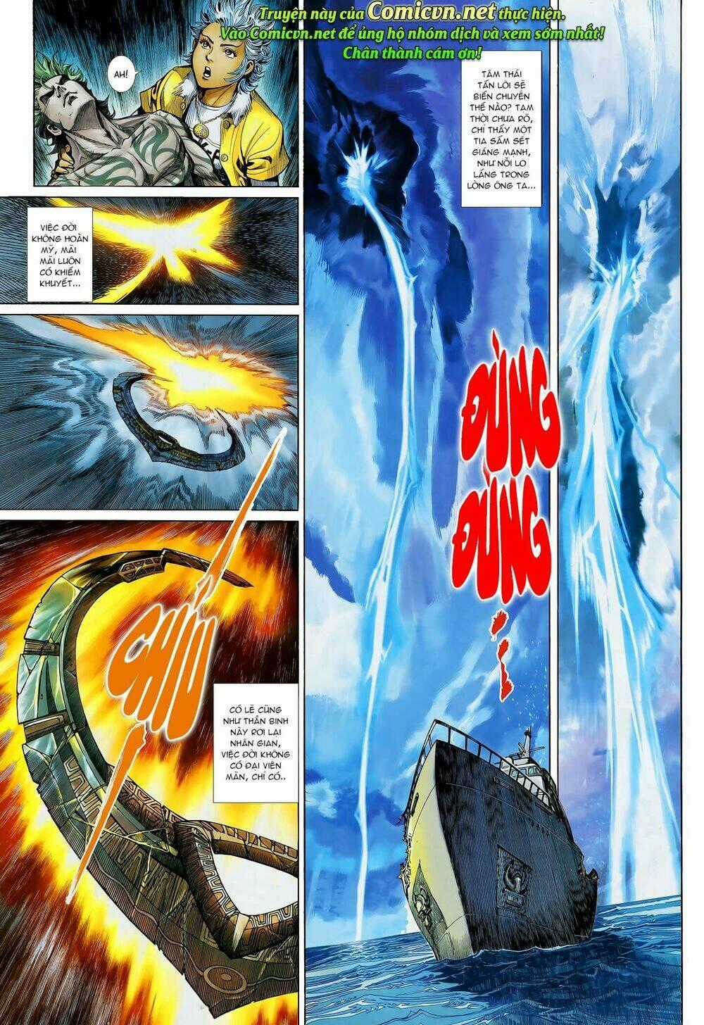 Thần Binh Khưu Phúc Long - Chapter 41 - Trang 1