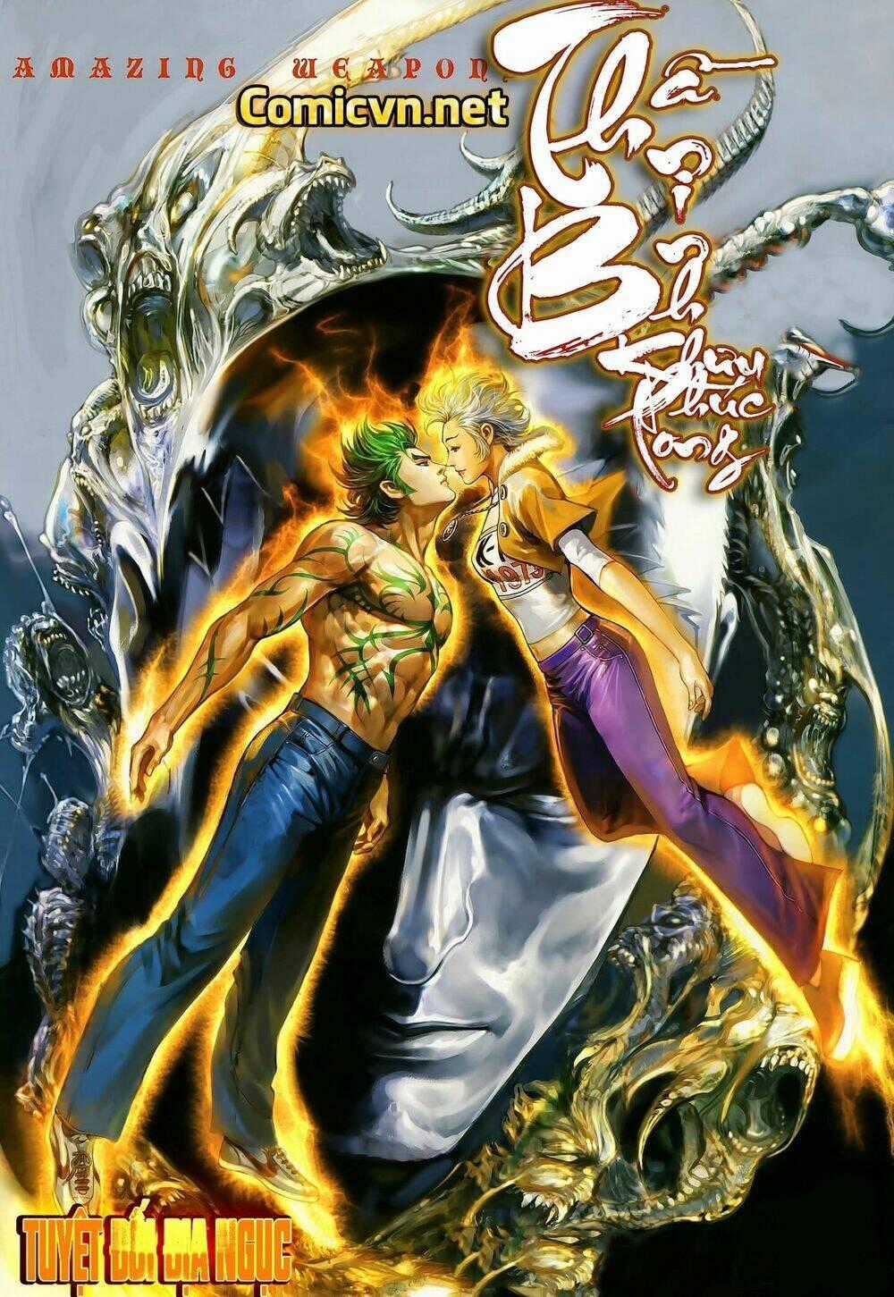 Thần Binh Khưu Phúc Long - Chapter 42 - Trang 1